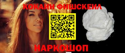 мескалин Ликино-Дулёво