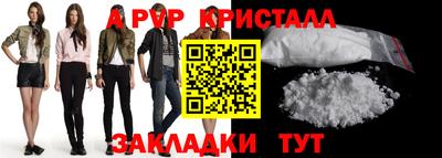 кокаин Лесосибирск