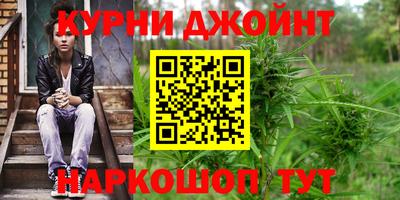 кокаин Лесосибирск