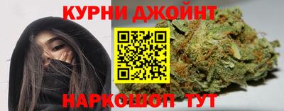 бошки Ливны