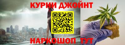 мескалин Ликино-Дулёво