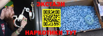 кокаин Лесосибирск