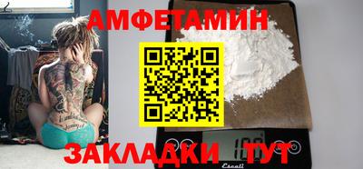 мескалин Ликино-Дулёво