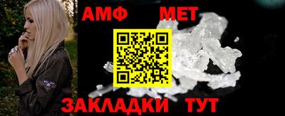 мескалин Ликино-Дулёво