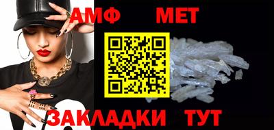 мескалин Ликино-Дулёво