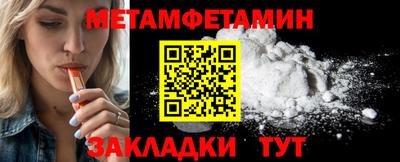 мескалин Ликино-Дулёво