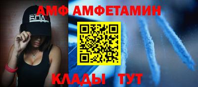 мескалин Ликино-Дулёво
