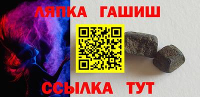 мескалин Ликино-Дулёво