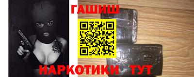бошки Ливны
