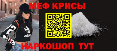 кокаин Лесосибирск