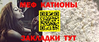 бошки Ливны