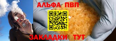 кокаин Лесосибирск